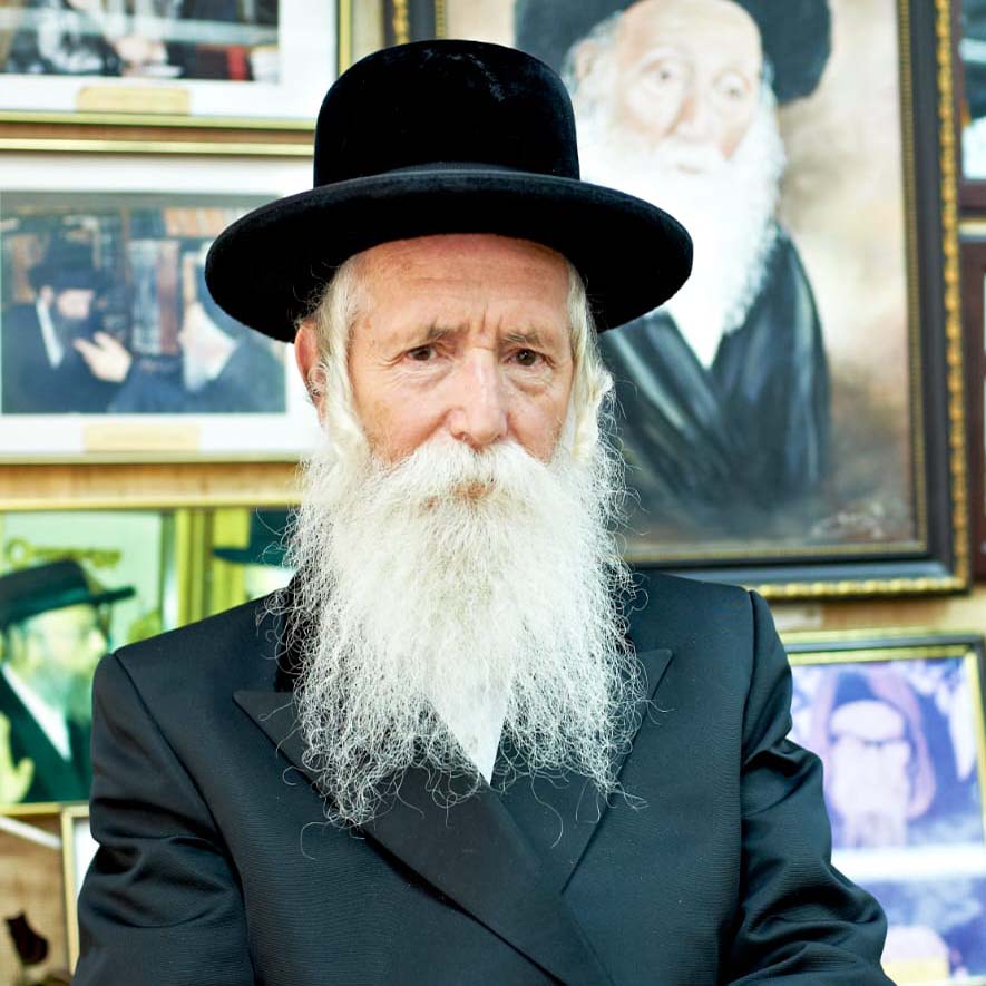 הרב יצחק דוד גרוסמן - חתן פרס ישראל